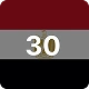 EGYPT30