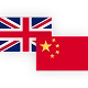 GBPCNH