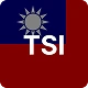 TAIWAN_TSI