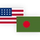 USDBDT