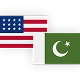 USDPKR