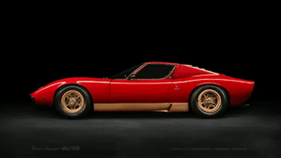Ferruccio Lamborghini's personal Miura SV